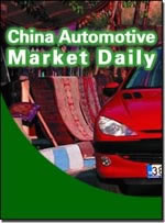Automotive