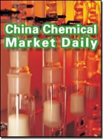 Chemical