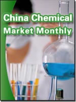 Chemical
