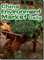 Environment