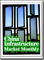 Infrastructure
