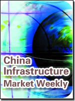 Infrastructure