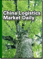 Logistics