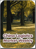 Logistics