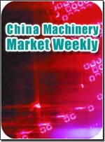 Machinery