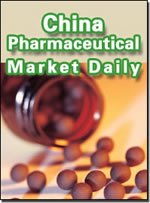 Pharmaceutical