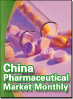 Pharmaceutical