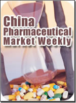 Pharmaceutical