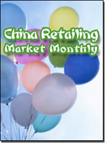 Retailing