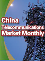 Telecommunications