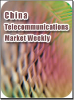 Telecommunications