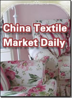 Textile