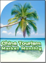 Tourism