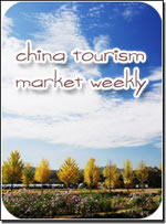 Tourism
