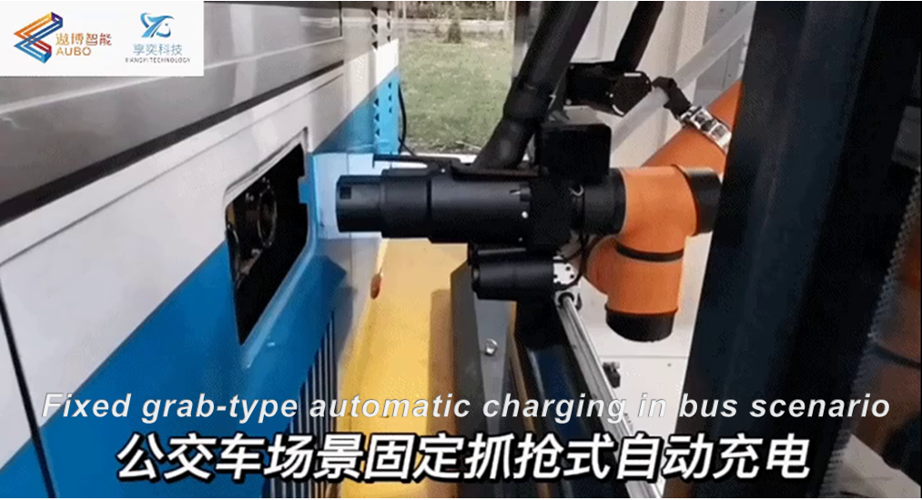 移动充电机器人 12.png