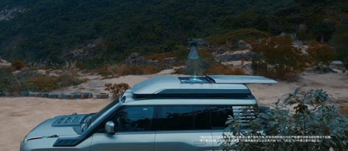 BYD 2.png