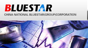BLUESTAR.jpg
