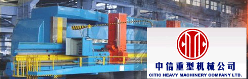 CITIC machinery .jpg