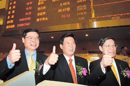 COSCO debut .jpg