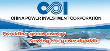China Power Investment.jpg