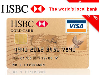 HSBC.jpg
