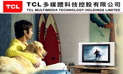TCL多媒体.jpg