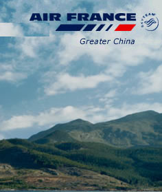 air france.jpg