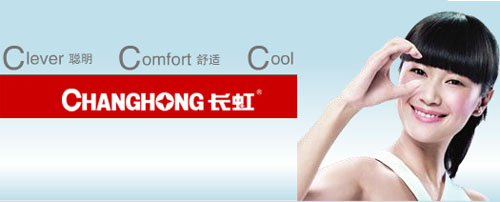 changhong.jpg