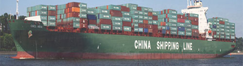 china shipping.jpg