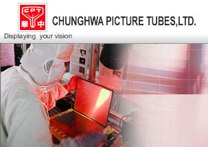 chunghwa picture tube.jpg