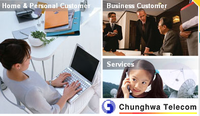 chunghwa.jpg