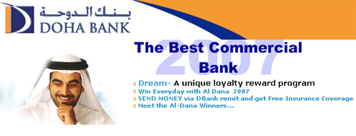 doha bank.jpg