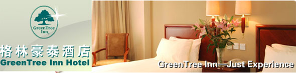 greetree inn.jpg