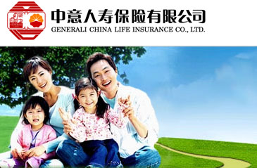 中意人寿 .jpg