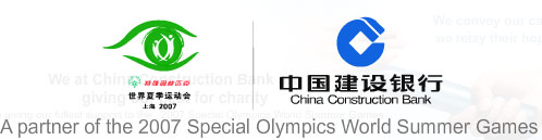 建设银行.jpg