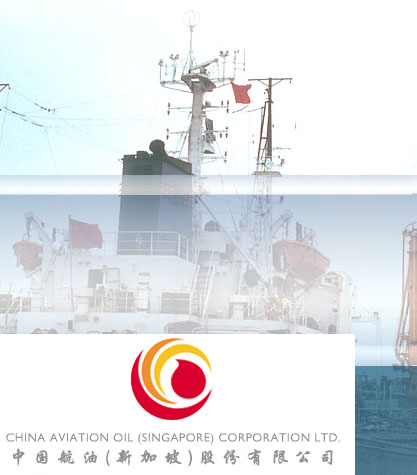新加坡航油.jpg